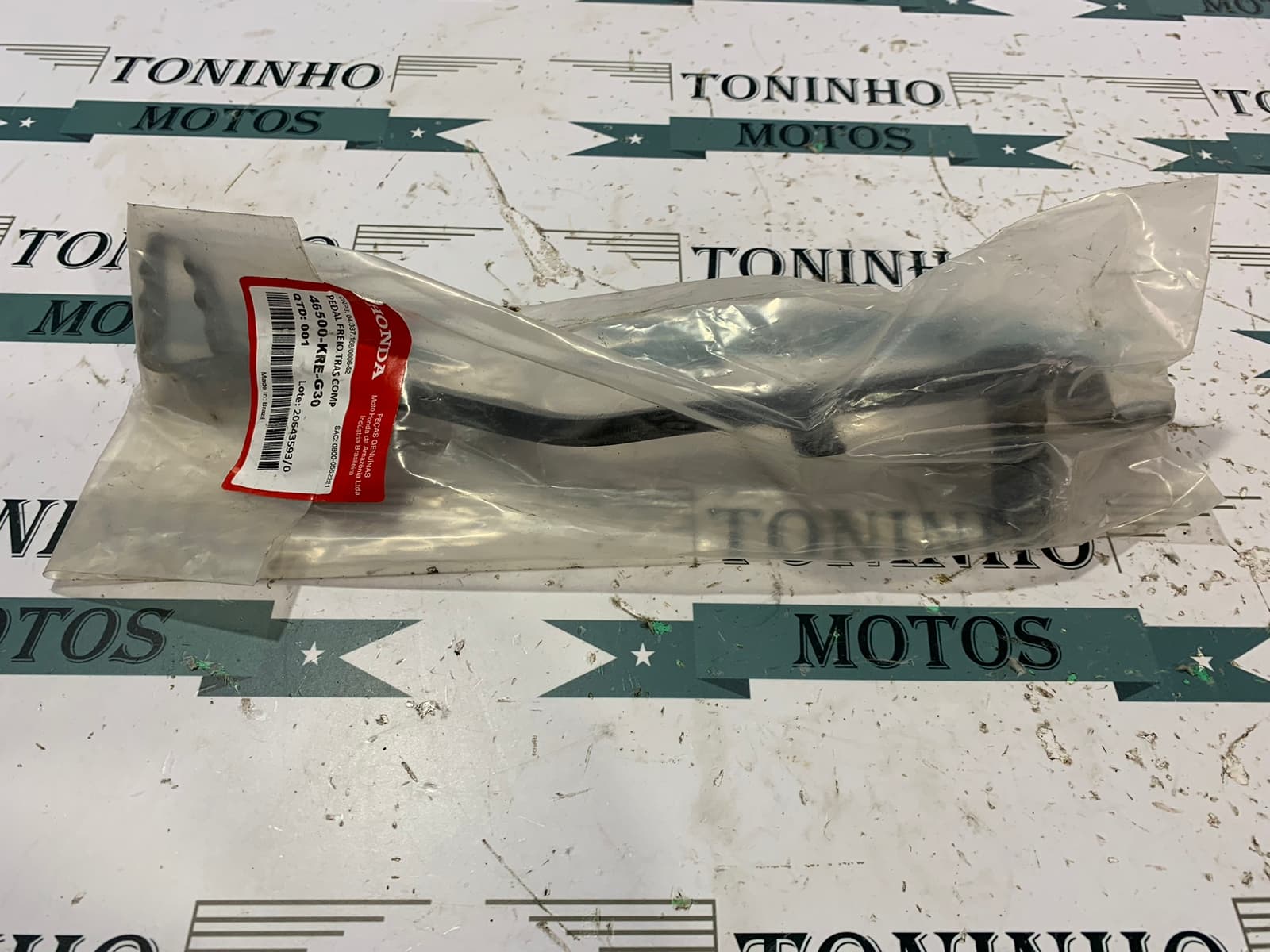 PEDAL FREIO À DISCO HONDA BROS 160 / XRE 190 (NOVA) — imagem 5