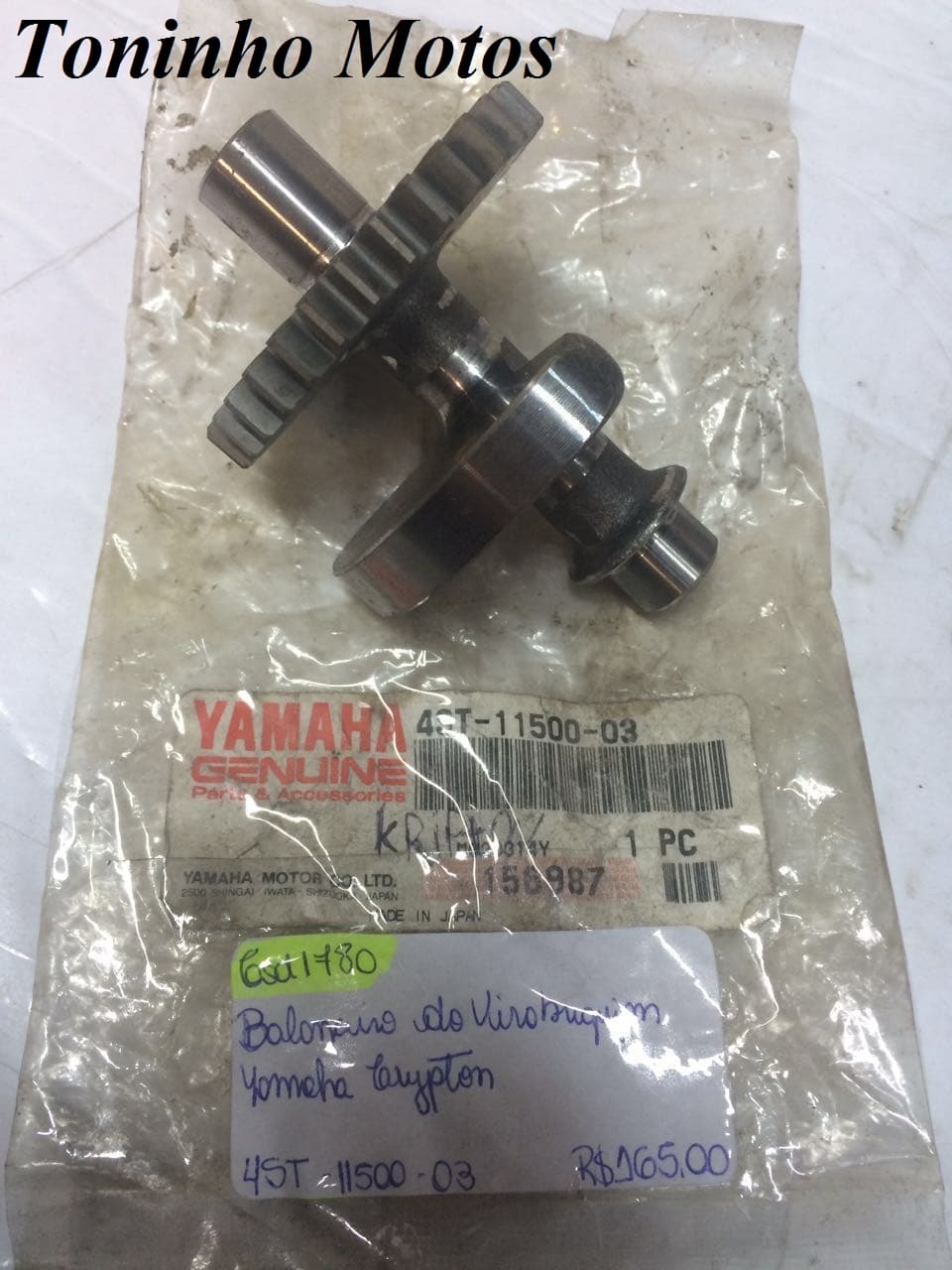 BALANCEIRO DO VIRABREQUIM YAMAHA CRYPTON COD: 4ST1150003