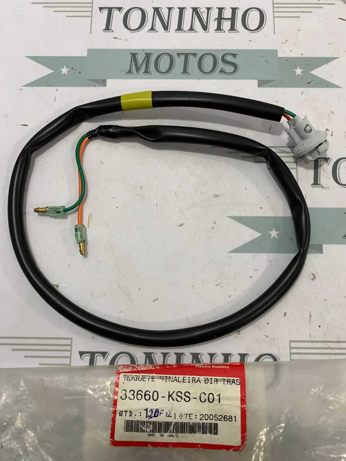 SOQUETE DO PISCA TRASEIRO ESQUERDO HONDA BIZ 110I / BIZ 125