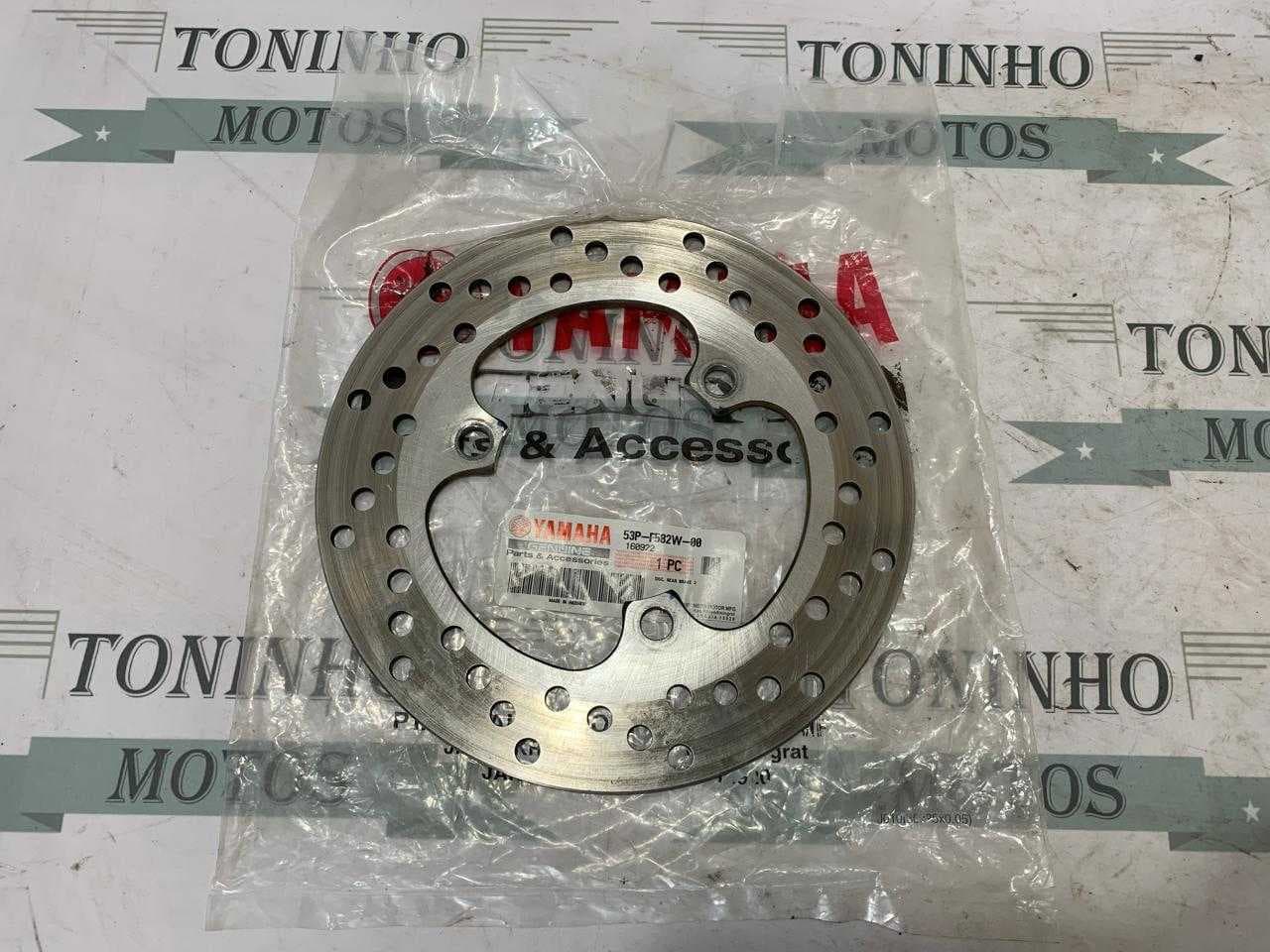 DISCO DE FREIO TRASEIRO YAMAHA CROSSER 150 / LANDER 250
