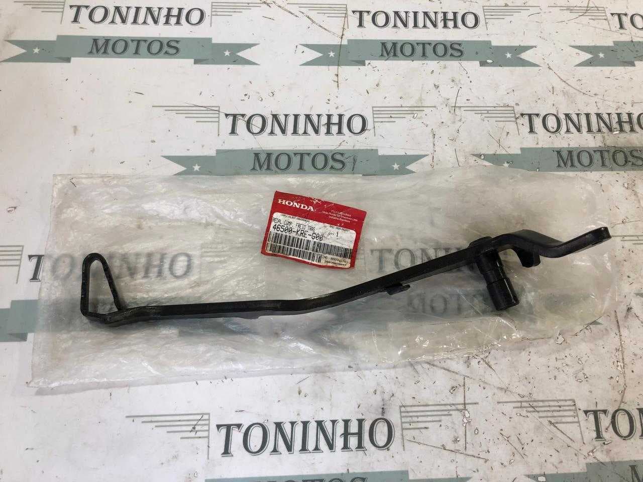 PEDAL FREIO TRASEIRO HONDA BROS 160 2015 À 2019 FREIO TAMBOR