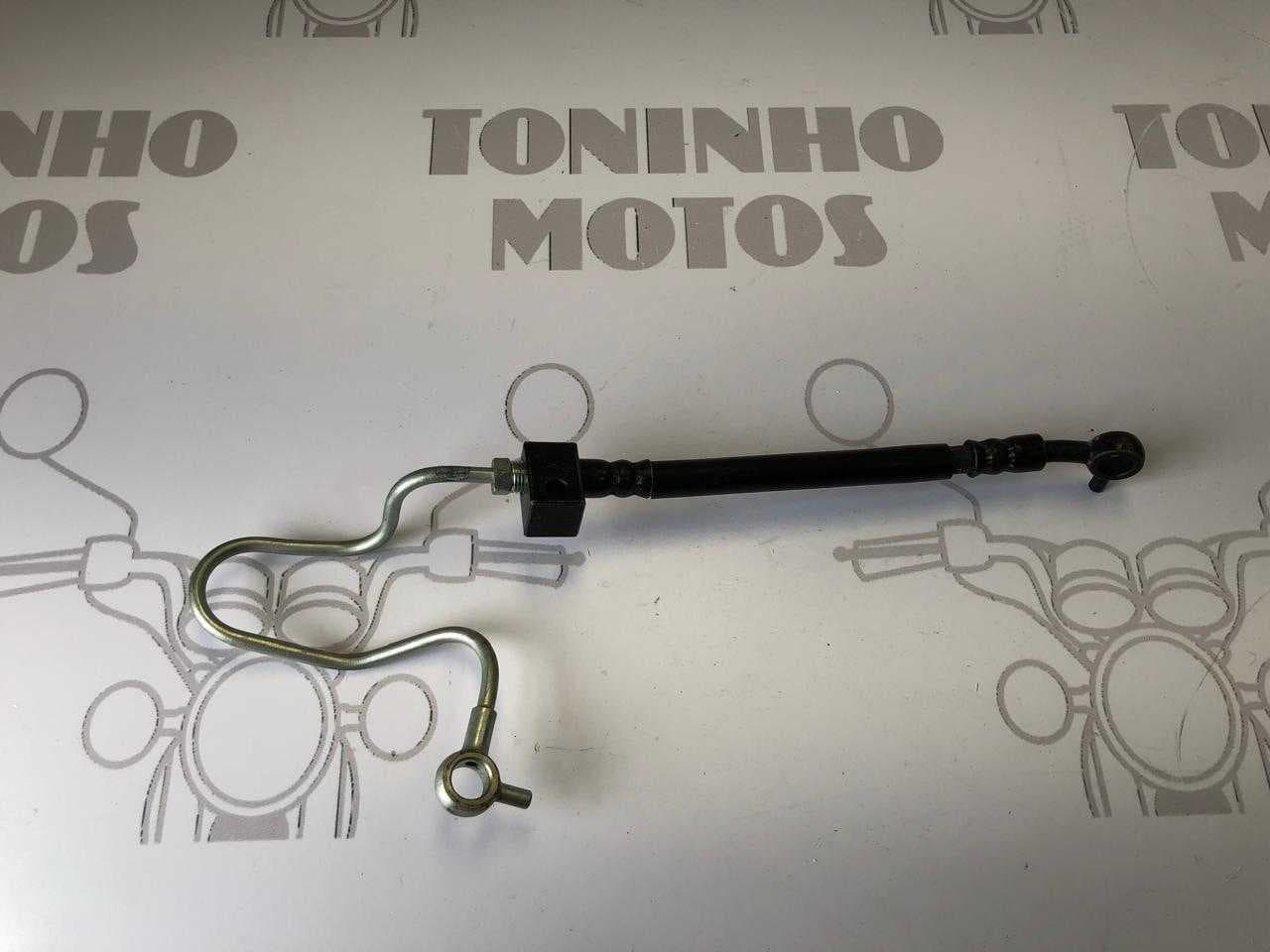 FLEXIVEL FREIO INTERMEDIARIO YAMAHA FZ25 2018 A 2026