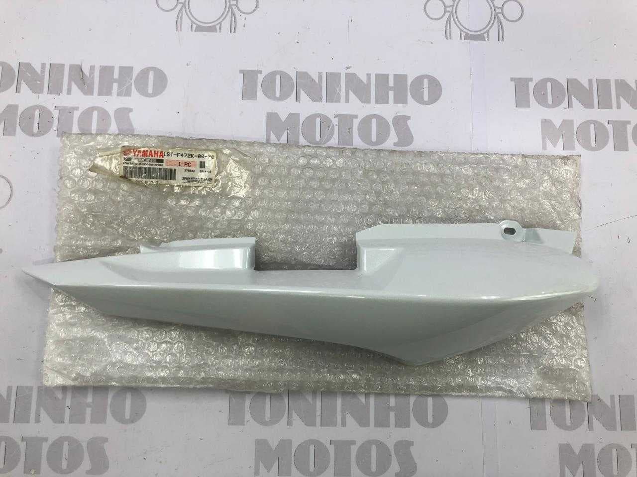 RABETA TRASEIRA LADO DIREITO YAMAHA FAZER 150 2013 À 2022