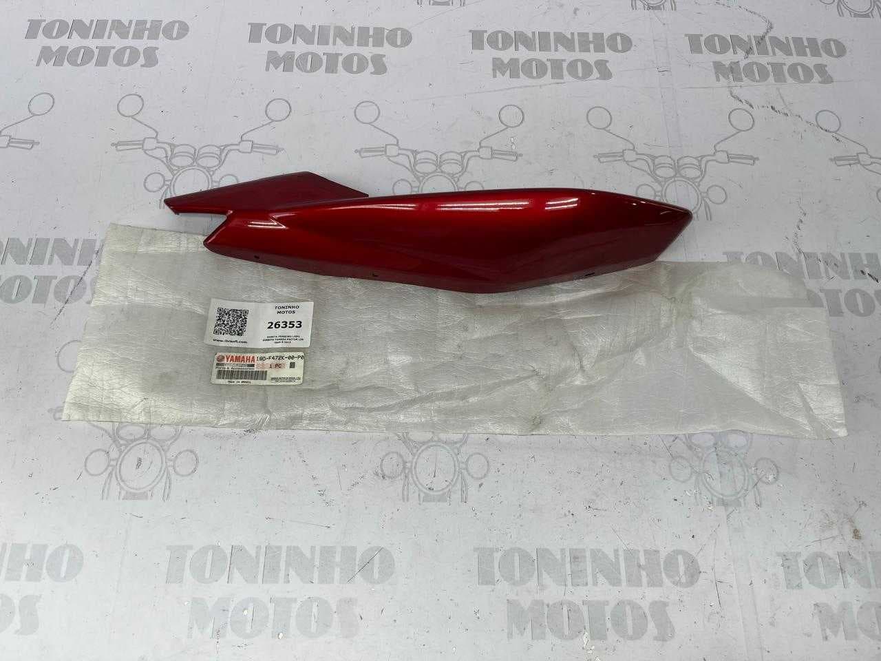 RABETA TRASEIRO LADO DIREITO YAMAHA FACTOR 125 2009 À 2013