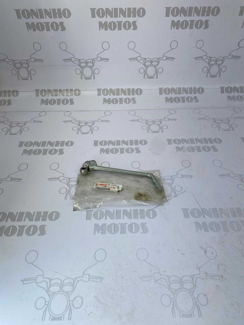 Pedal de Partida Yamaha Crypton 115 2010 a 2016 - 49P-E5620-00