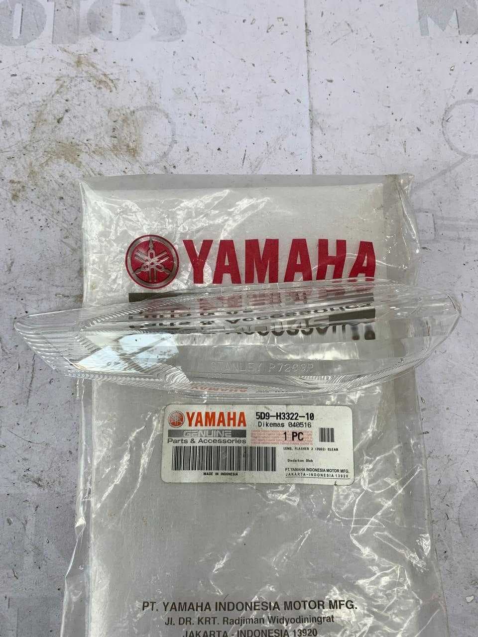LENTE PISCA DIANTEIRO DIREITO YAMAHA CRYPTON 115 2012 À 2016