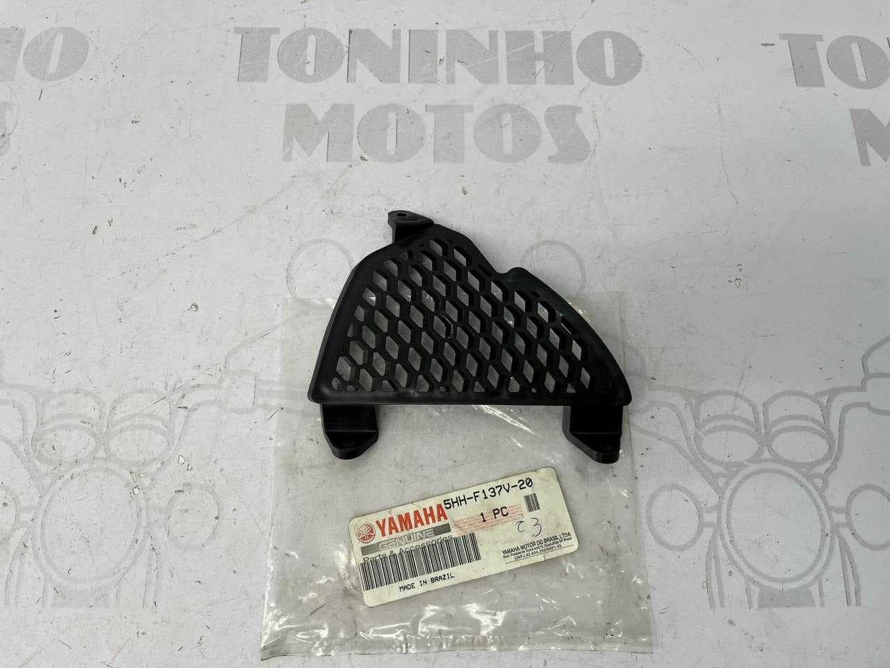 TELA GUIA ENTRADA AR LADO DIREITO YAMAHA YBR 125 2005 Á 2008