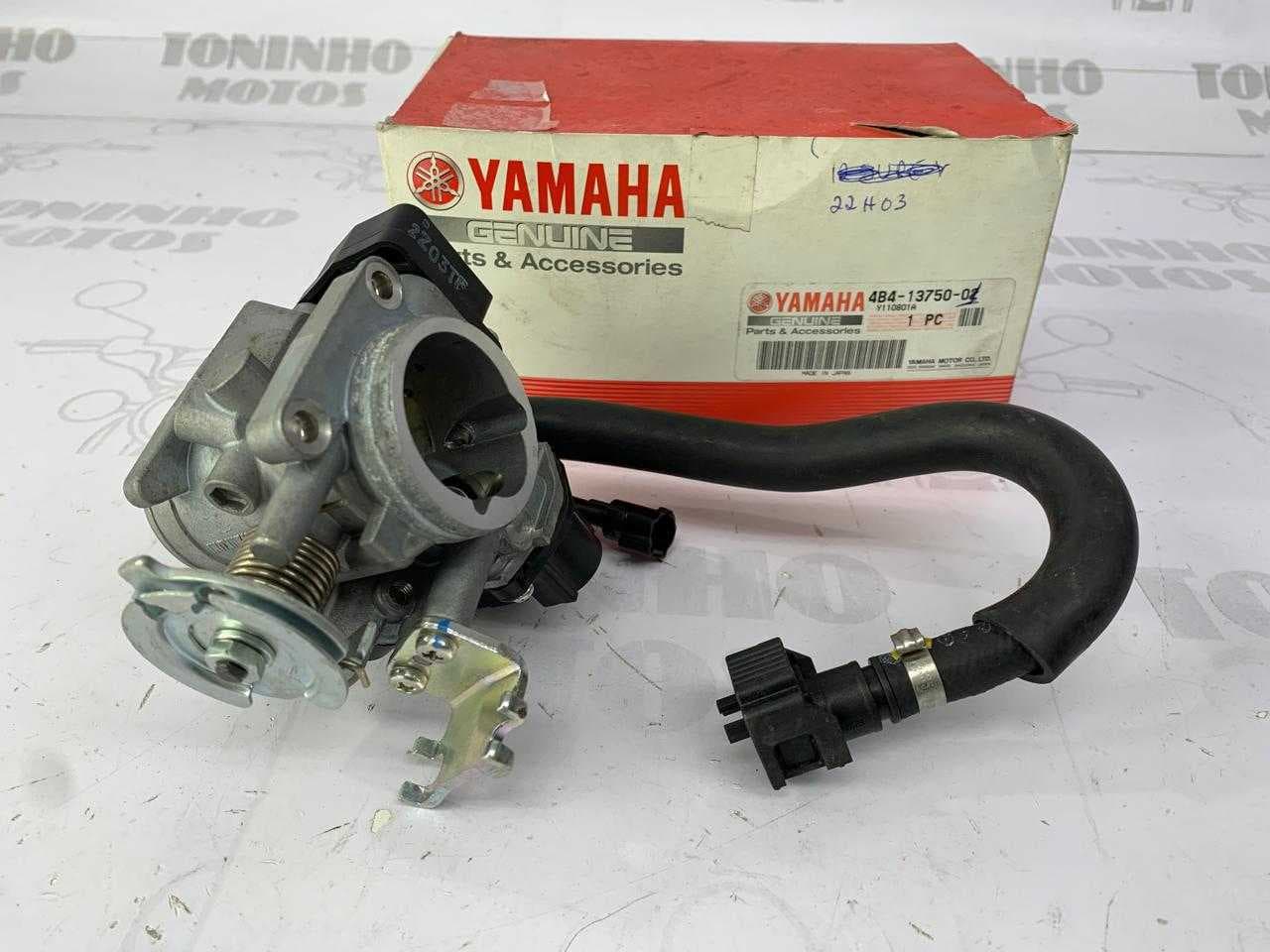 CORPO DE INJEÇÃO YAMAHA LANDER 250 2008