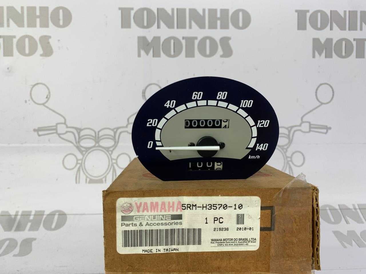 VELOCIMETRO PAINEL YAMAHA XTZ 125 2003 Á 2005 - Azul