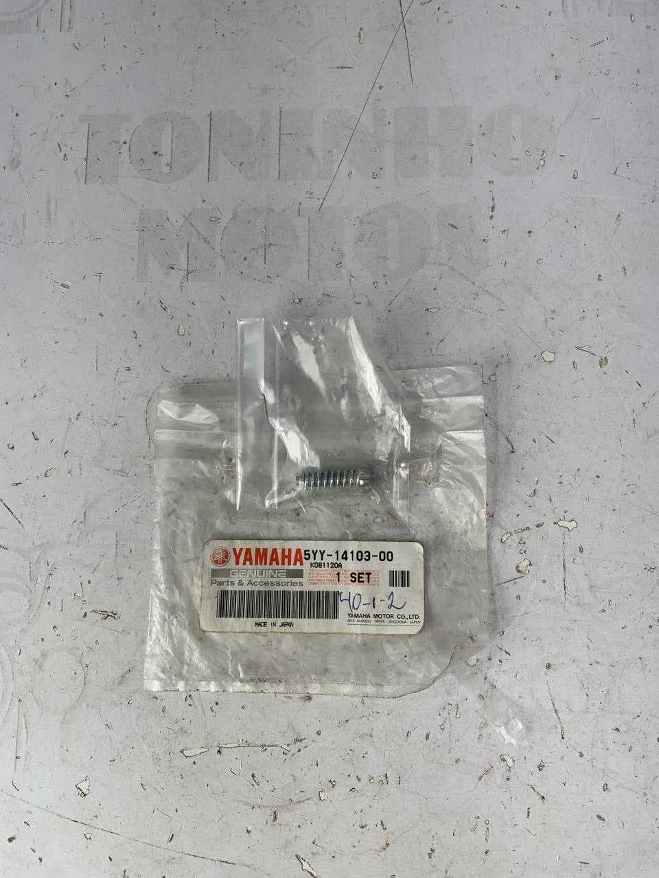 Parafuso Regulagem Ar Yamaha Factor 125 2009 a 2015