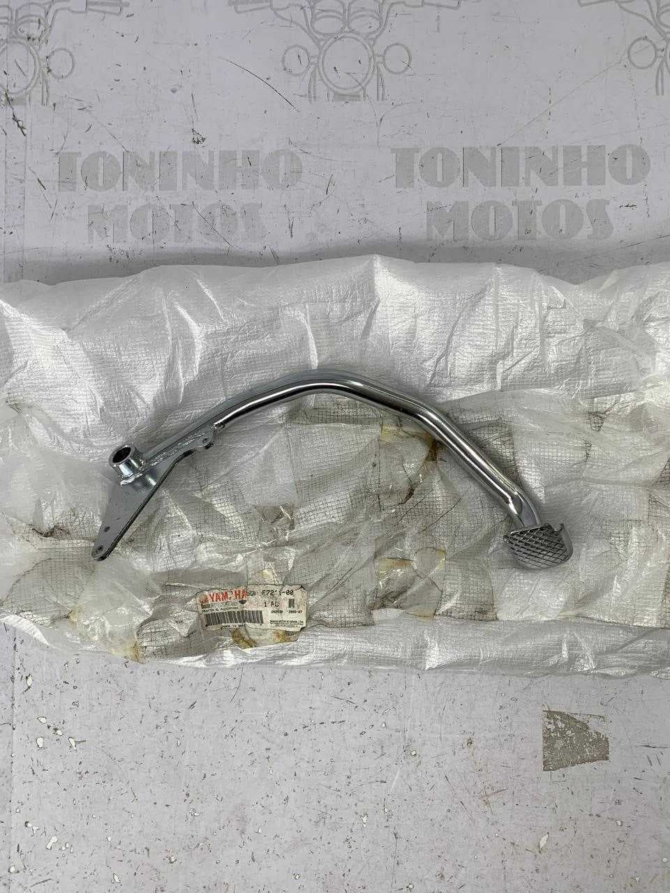 PEDAL FREIO YAMAHA CRYPTON 105 1998 A 2004