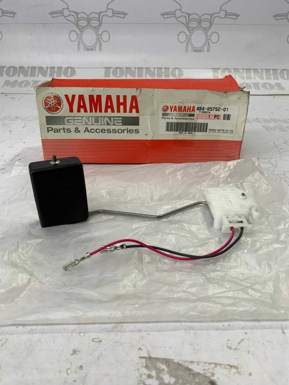 BOIA COMBUSTIVEL YAMAHA LANDER 250 2007 A 2015