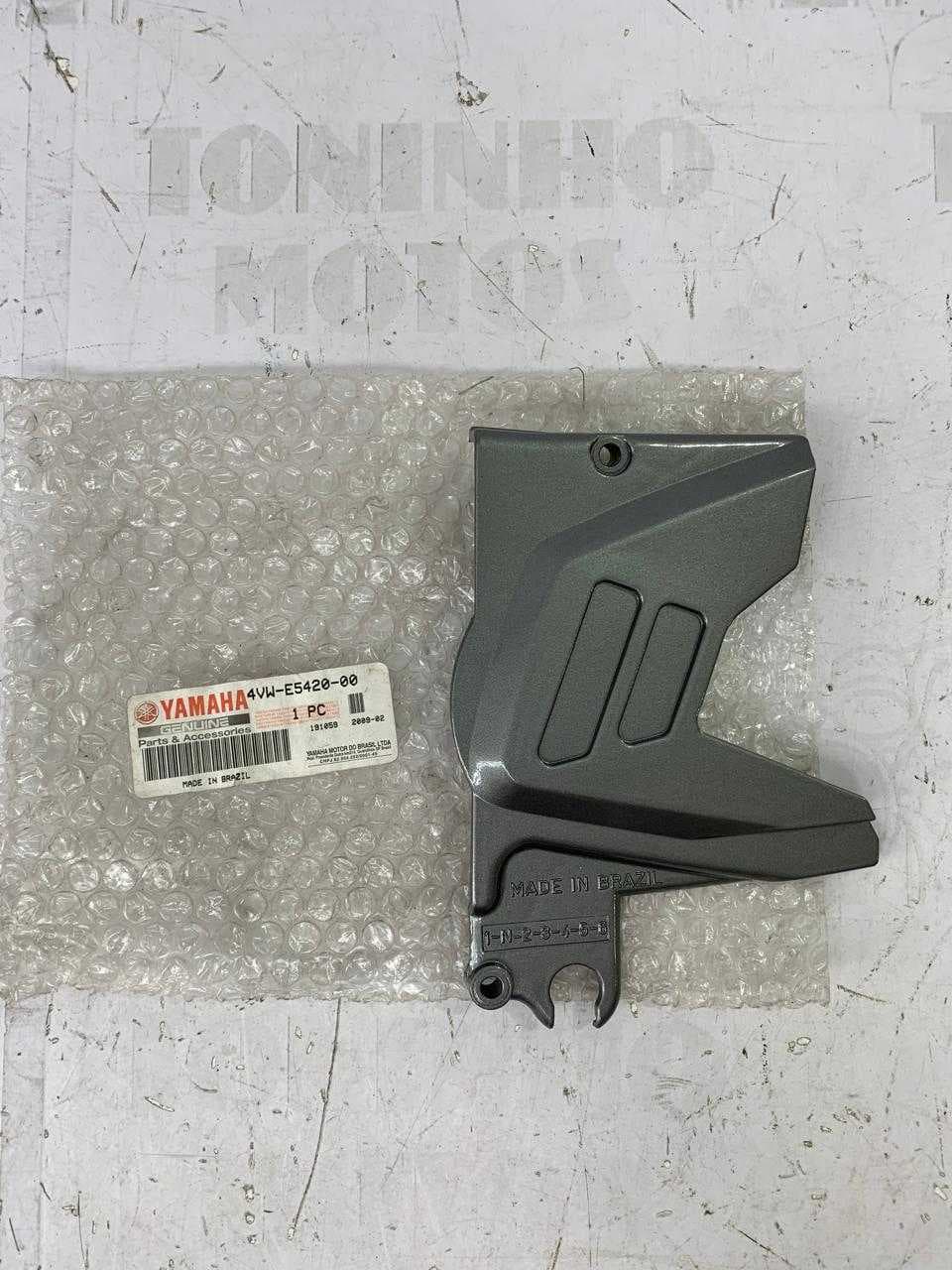 TAMPA PINHAO YAMAHA TDM 225 / XT 225 1997 À 2006