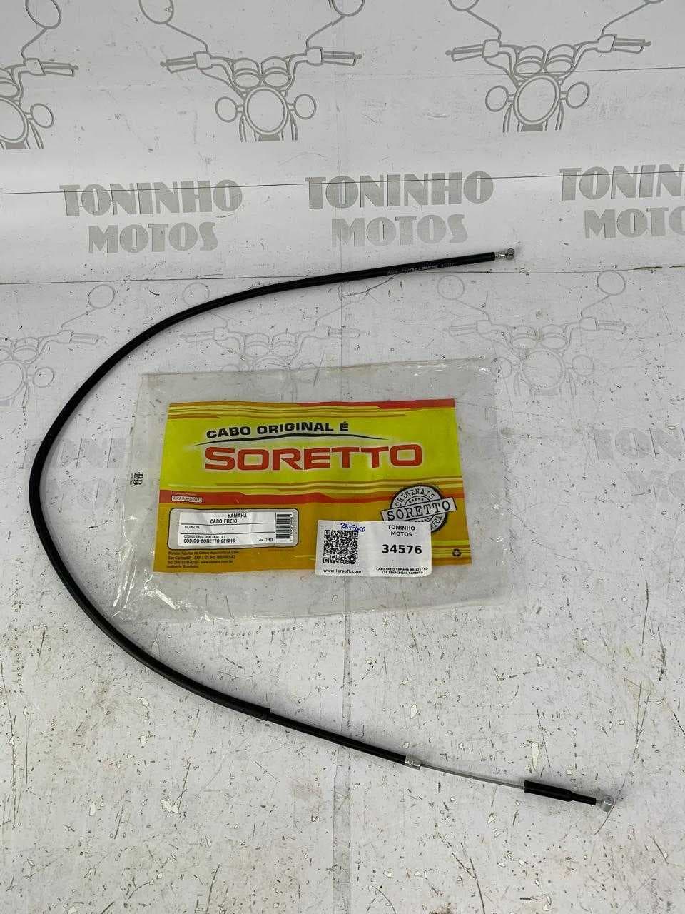 CABO FREIO YAMAHA RD 125 / RD 135 35NF634101 SORETTO