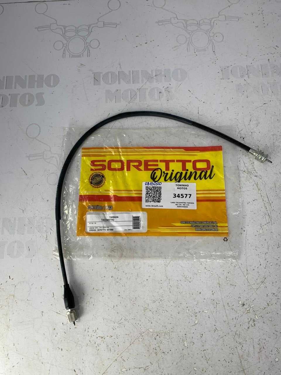 CABO TACOMETRO YAMAHA RD 125 / RD 135 35NH356000
