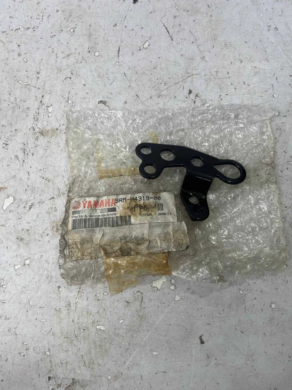 SUPORTE DIREITO FAROL / PISCA YAMAHA XTZ 125 2003 À 2008