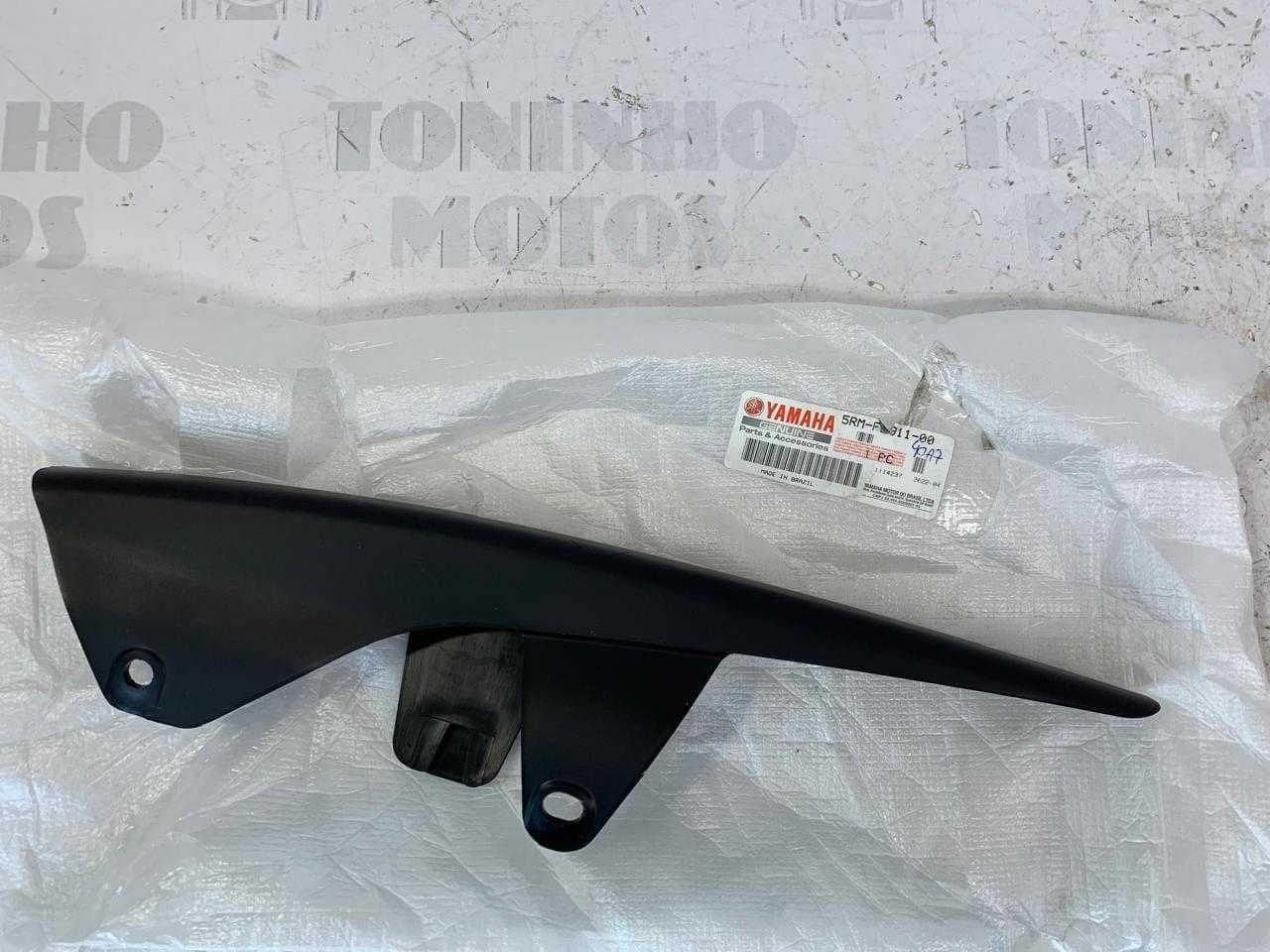 PORTA CORRENTE YAMAHA XTZ 125 2003 Á 2016 / LANDER 2007