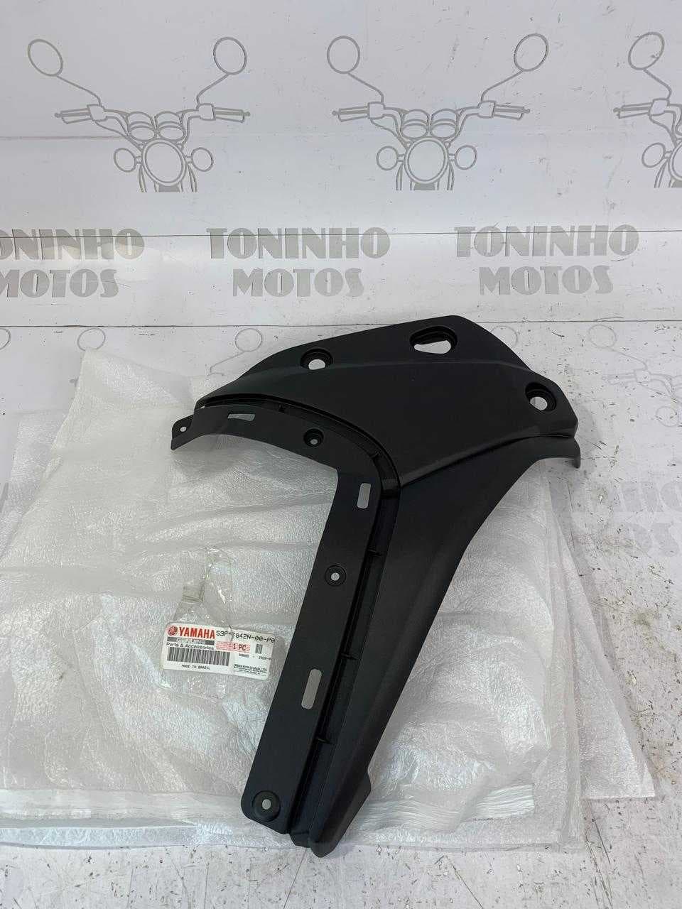 ABA TANQUE A LADO DIREITO YAMAHA TENERE 250 2011 Á 2019