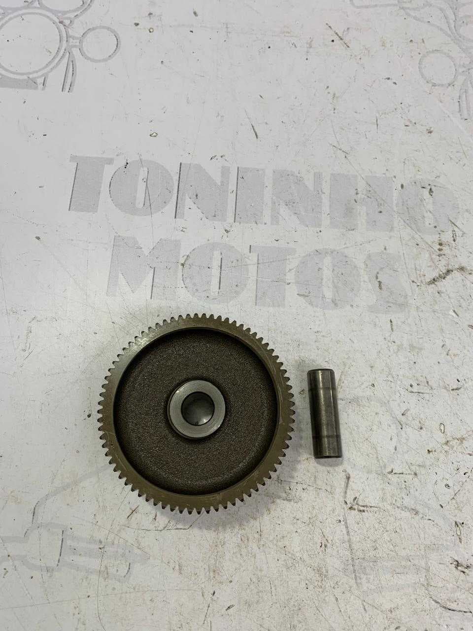 ENGRENAGEM PARTIDA YAMAHA FAZER 250 / LANDER 250 / TENERE