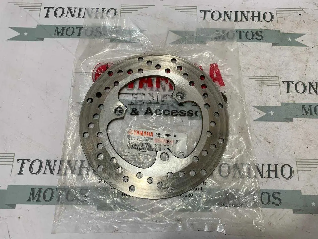 DISCO DE FREIO TRASEIRO YAMAHA CROSSER 150 / LANDER 250