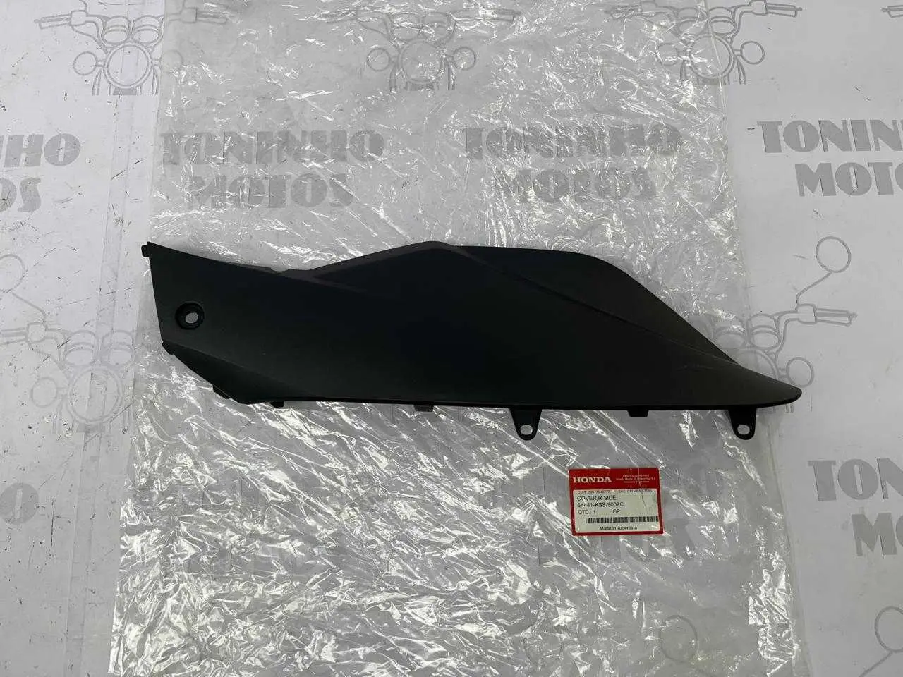 TAMPA INFERIOR LATERAL DIREITO HONDA BIZ 125 2006 Á 2010