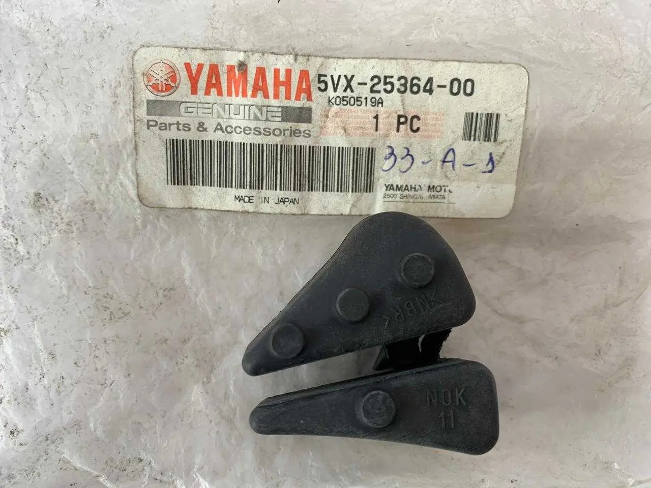 AMORTIZADOR FLANGE RODA TRASEIRA YAMAHA FAZER 600