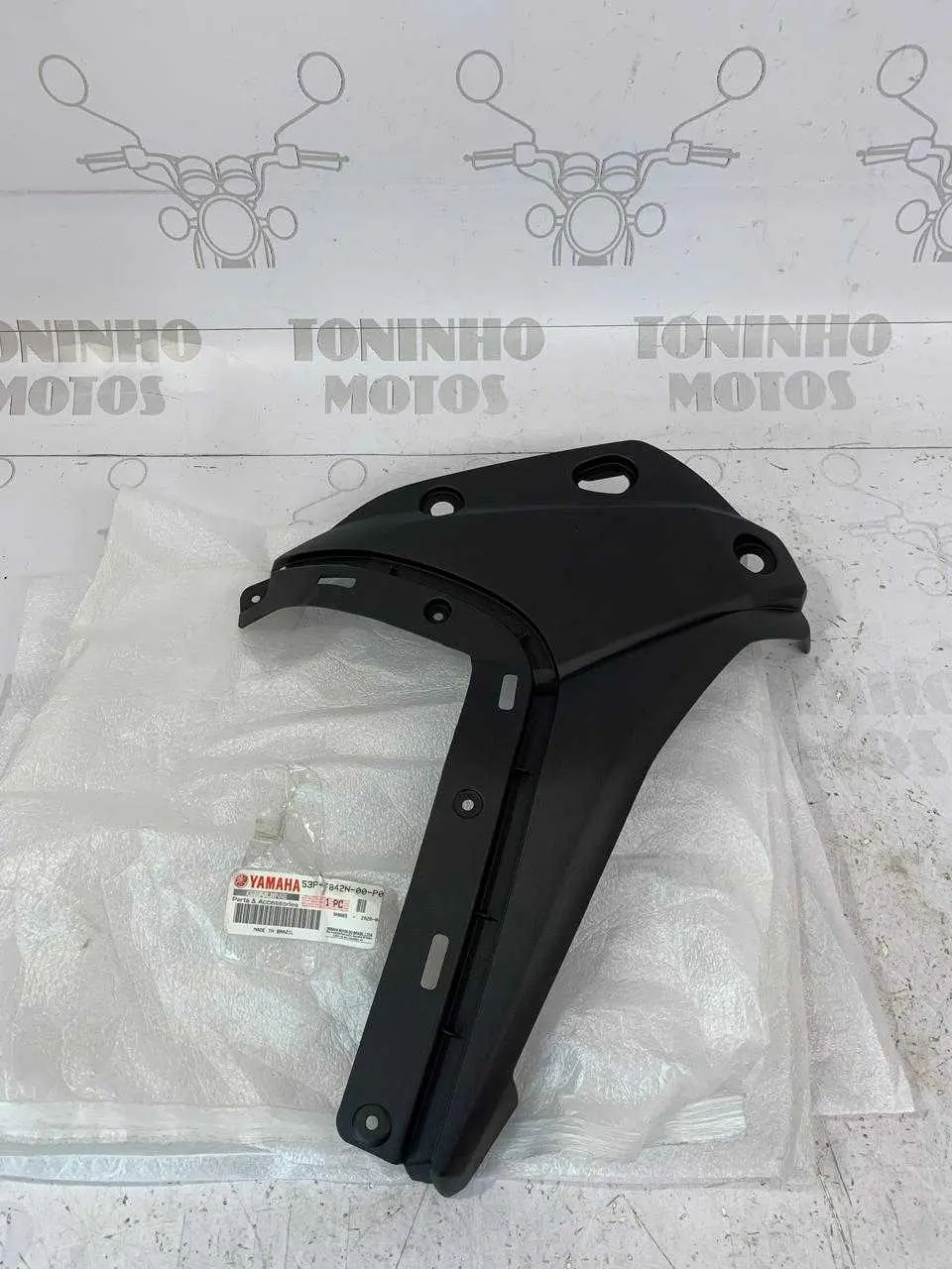 ABA TANQUE A LADO DIREITO YAMAHA TENERE 250 2011 Á 2019